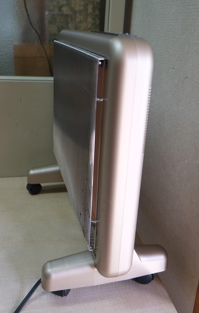 サンルミエ・エクセラ7（セブン） 遠赤外線暖房器 N700L-GR 日本製の画像6