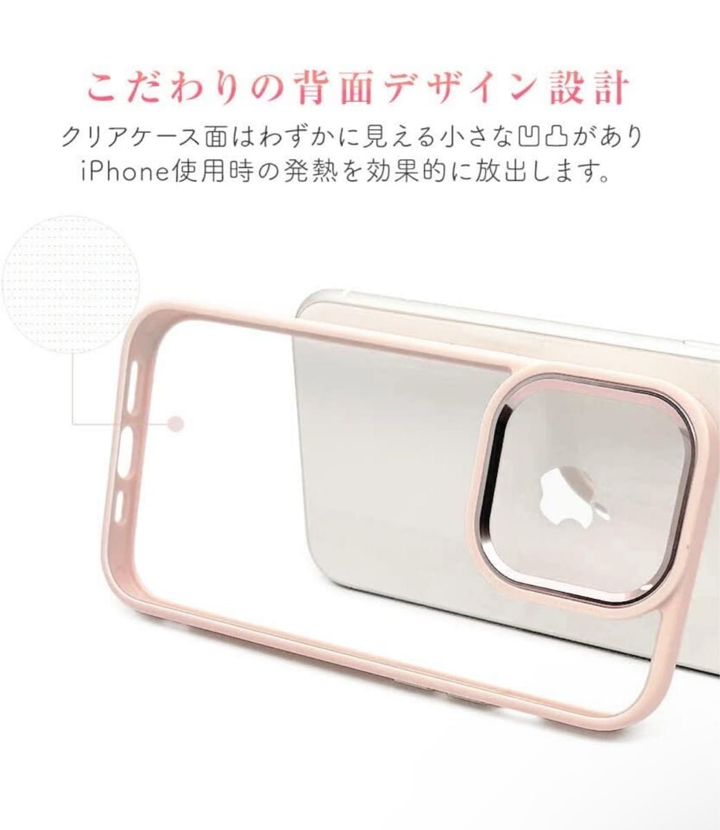 iPhone13PRO スマホケース  iPhoneケース クリア 耐衝撃 耐久性 指紋防止 擦り傷防止 透明 カバー【BLUE】