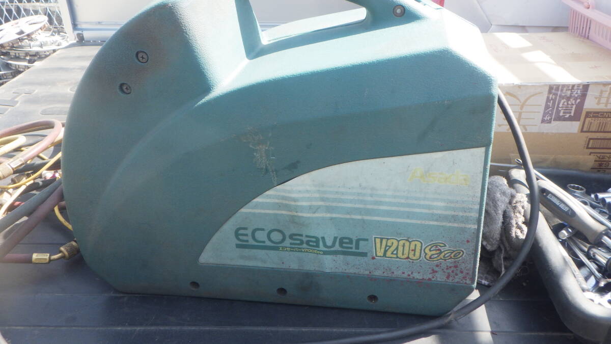 [ used ]asada freon recovery equipment V200Eco eko saver 