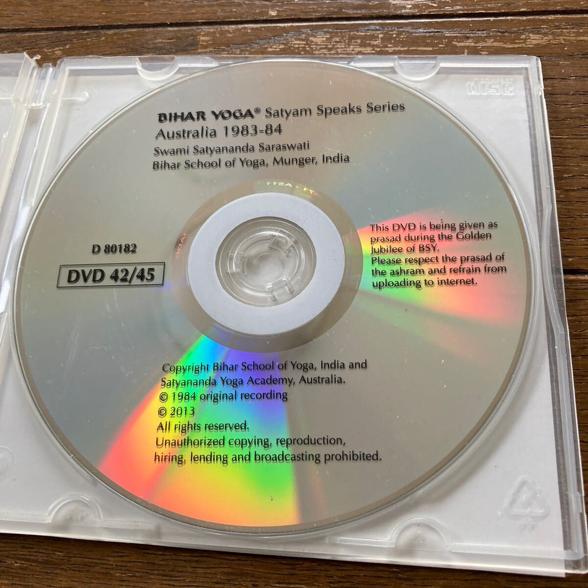 DVD【Swami Satyananda Saraswati（Bihar School of Yoga創設者／1923〜2009） 1983 - 1984年豪州での講義】Evidence of yogaほか／非売品_画像5