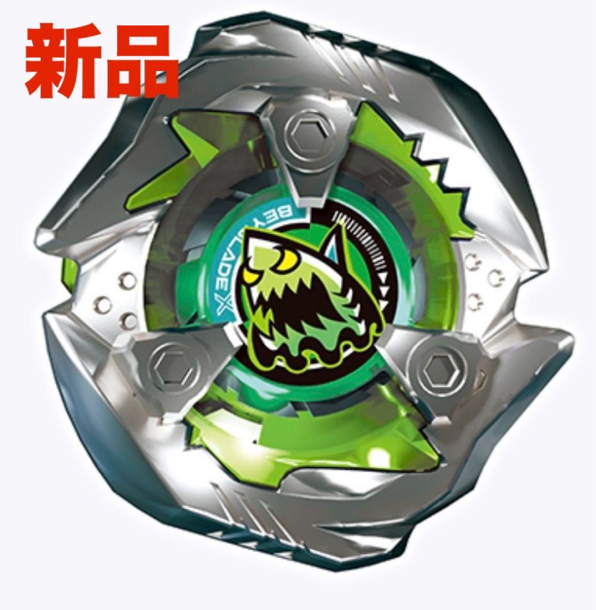 新品】シャークエッジ 3-80F ベイブレードx|Yahoo!フリマ(旧 新品】シャークエッジ 3-80F ベイブレードx|Yahoo!フリマ(旧