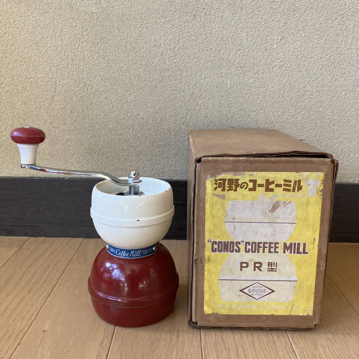 コーノ F201 コーヒーミル KONO 河野サイフォン ダルマ だるま コーノ F201 コーヒーミル KONO 河野サイフォン ダルマ だるま