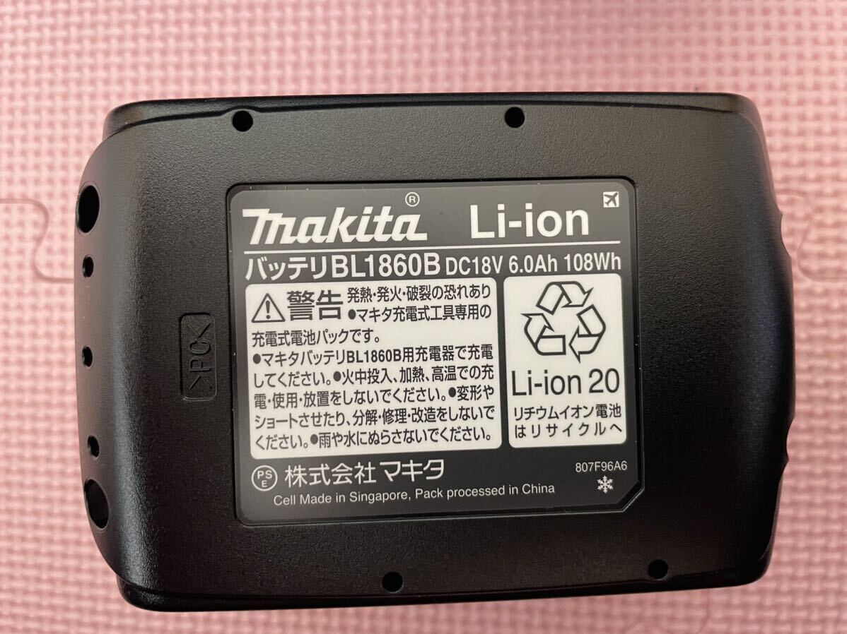 未使用　マキタ　makita　１８V　２４ｍｍ充電式ハンマードリル　ＨＲ２４４ＤＲＧＸ　_画像5
