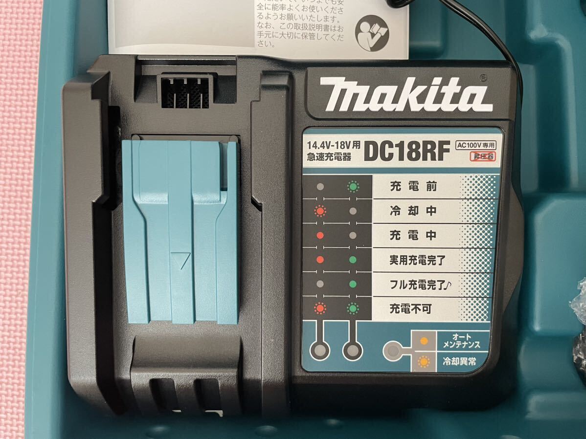 未使用　マキタ　makita　１８V　２４ｍｍ充電式ハンマードリル　ＨＲ２４４ＤＲＧＸ　_画像6