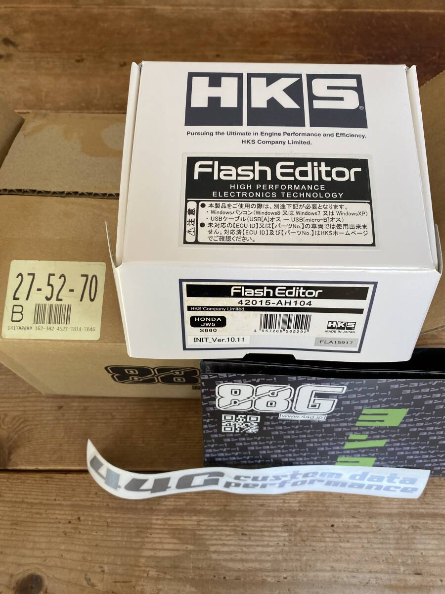 HKS flash Editor -S660 for (44G custom data attaching )