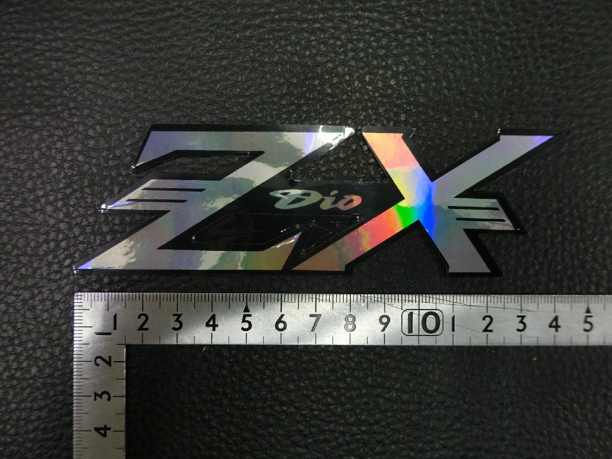 item_image_1