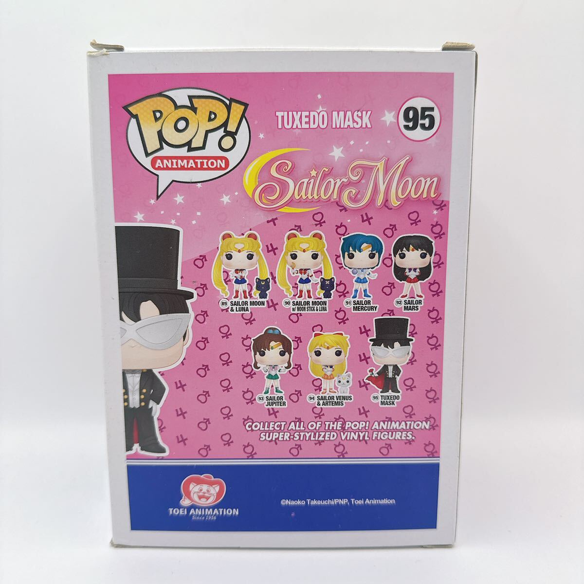 ファンコ ポップ アニメーション セーラームーン タキシード仮面 Funko POP ANIMATION 95 TUXEDO MASKの画像3