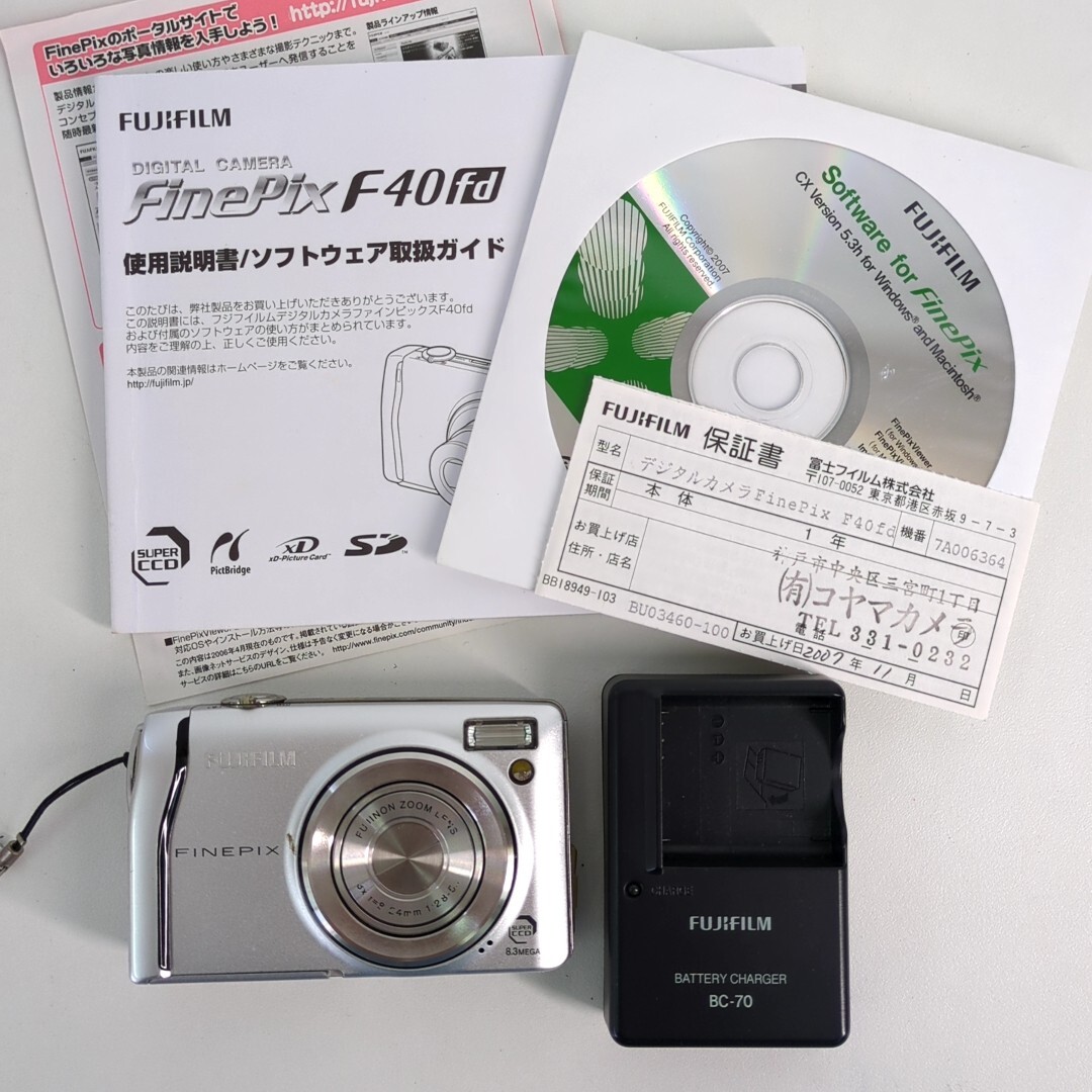 【稼働品】FUJIFILM フジフィルム FinePix F40fd デジタルカメラ コンパクトデジタルカメラ T0412_画像2