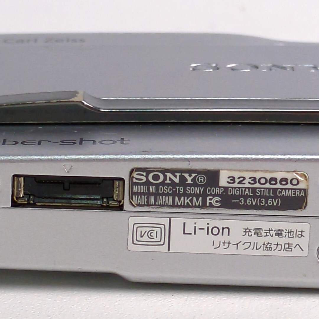 【動作未確認】ソニー SONY サイバーショット Cyber-shot コンパクトデジタルカメラ デジカメ DSC-T9 シルバー H0430