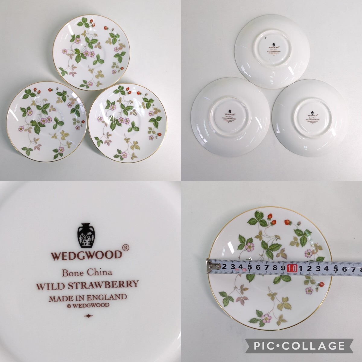 カップ ソーサー プレート 洋食器 15点まとめて WEDGWOOD ウエッジウッド/コペンハーゲン/MINTON/リチャードジノリ/ルクルーゼ/T0412の画像2