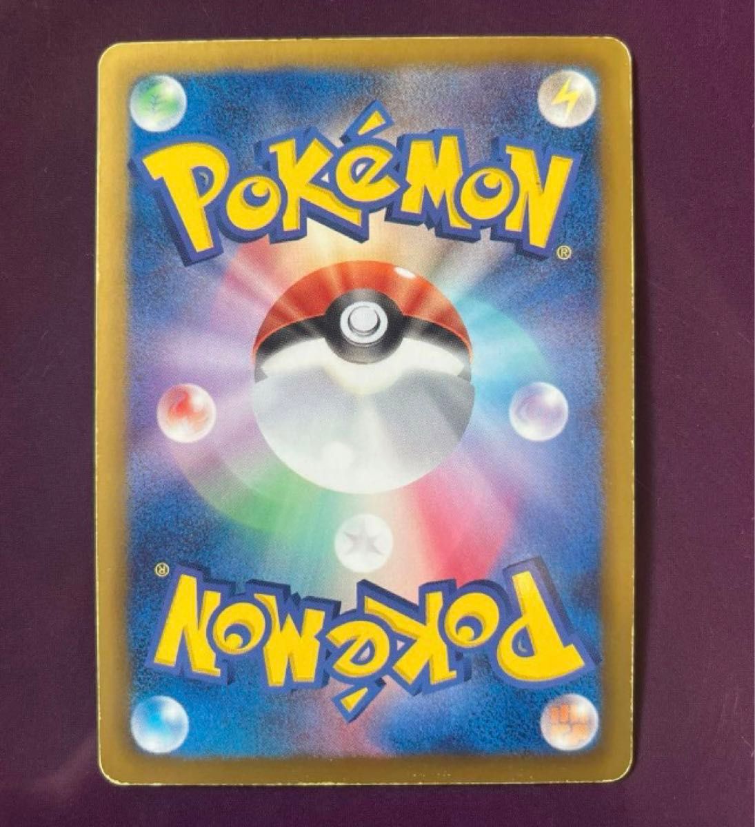 ポケモンカード チェレン SR BW 063/059|Yahoo!フリマ(旧 ポケモンカード チェレン SR BW 063/059|Yahoo!フリマ(旧