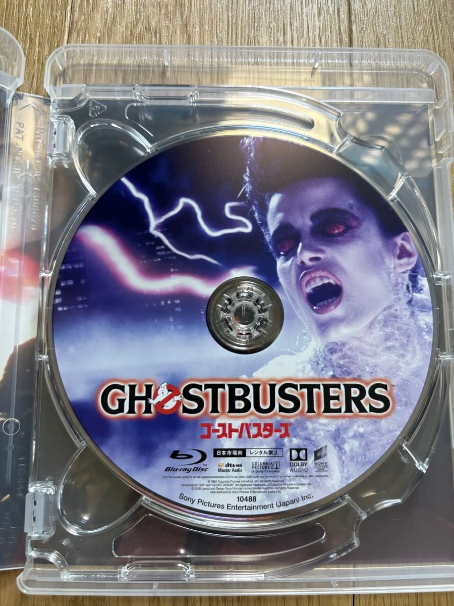 ゴーストバスターズ1,2 35周年アニバーサリーエディション　Blu-ray ボーナスディスク付き