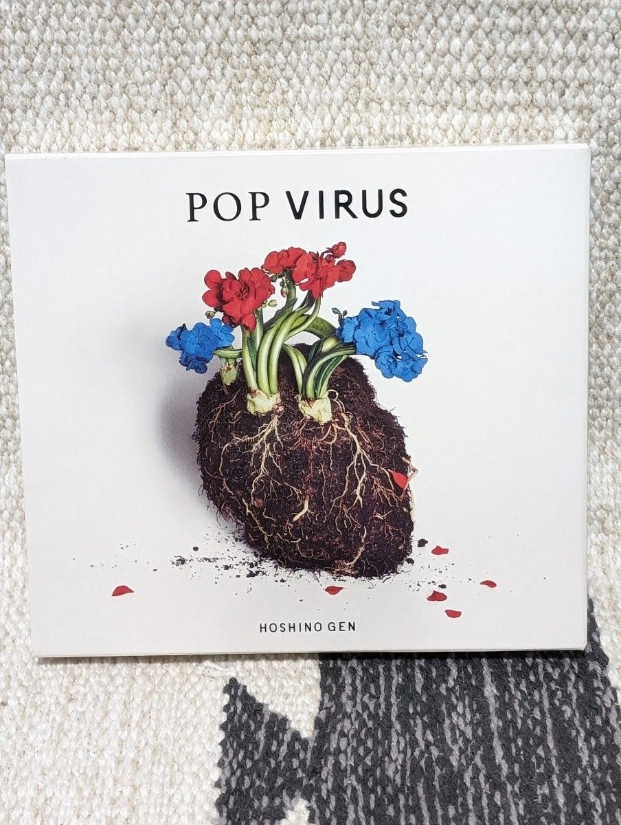 星野源　POP VIRUS　CD＋DVD