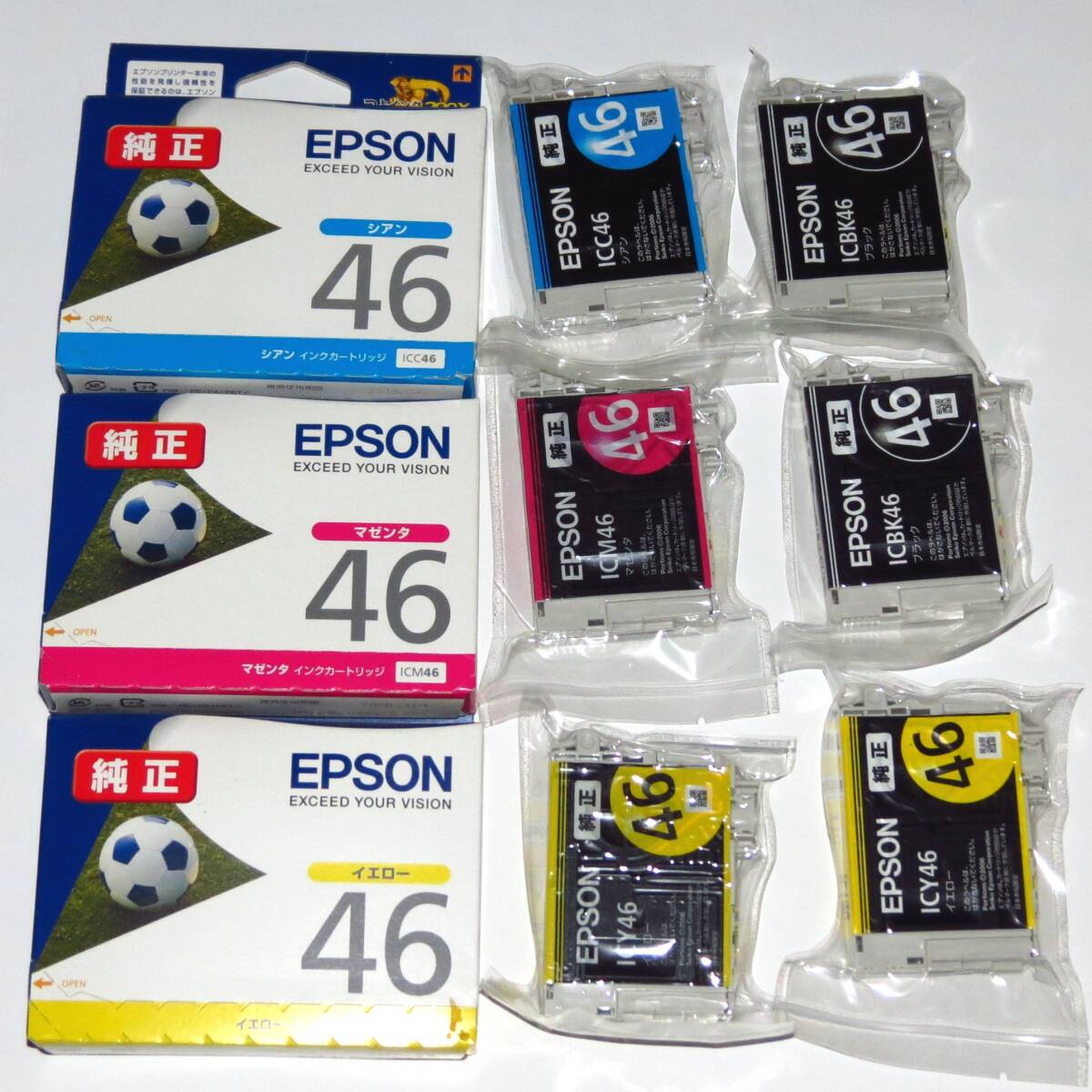 エプソン EPSON 純正インク IC4CL46 （ BK46 C46 M46 Y46 ）4色9本セット 送料185円～の画像1