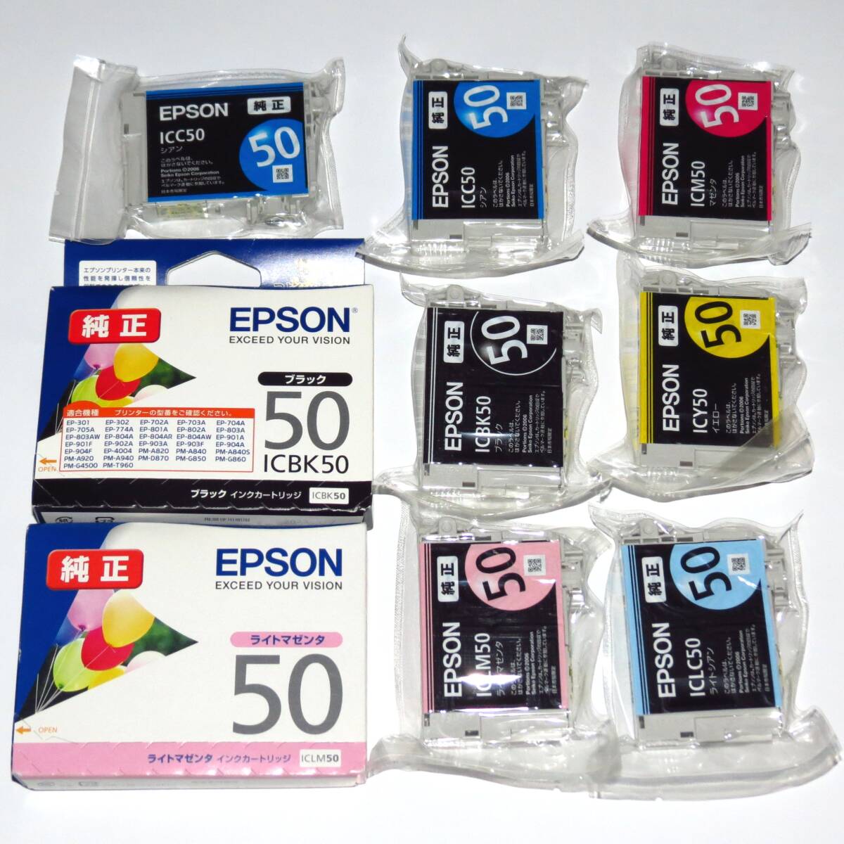 エプソン EPSON 純正インク IC6CL50（BK50 C50 M50 Y50 LC50 LM50）6色9本組　送料185円～