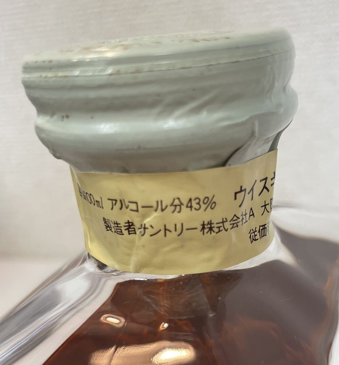 ★未開封.未開栓品★SUNTORY サントリー インペリアル ウイスキー IMPERIAL特級 600ml 43% ※液面低下品の画像7