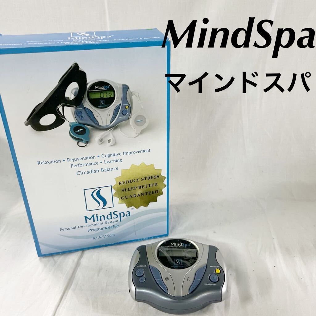 ▲ マインドスパ MindSpa 箱付き ケース付 リラックス 集中力アップ こころ 【OTUS-198】の画像1