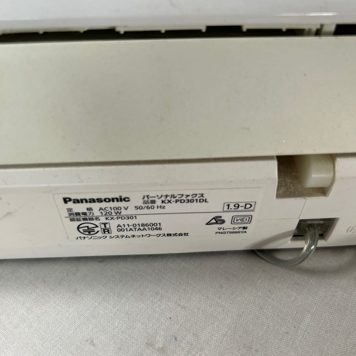 ▲ Panasonic パナソニック パーソナルファックス KX-PD301-DL 電話機 ホワイト 子機 KX-FKD401-W 傷汚れあり 【otay-261】の画像9