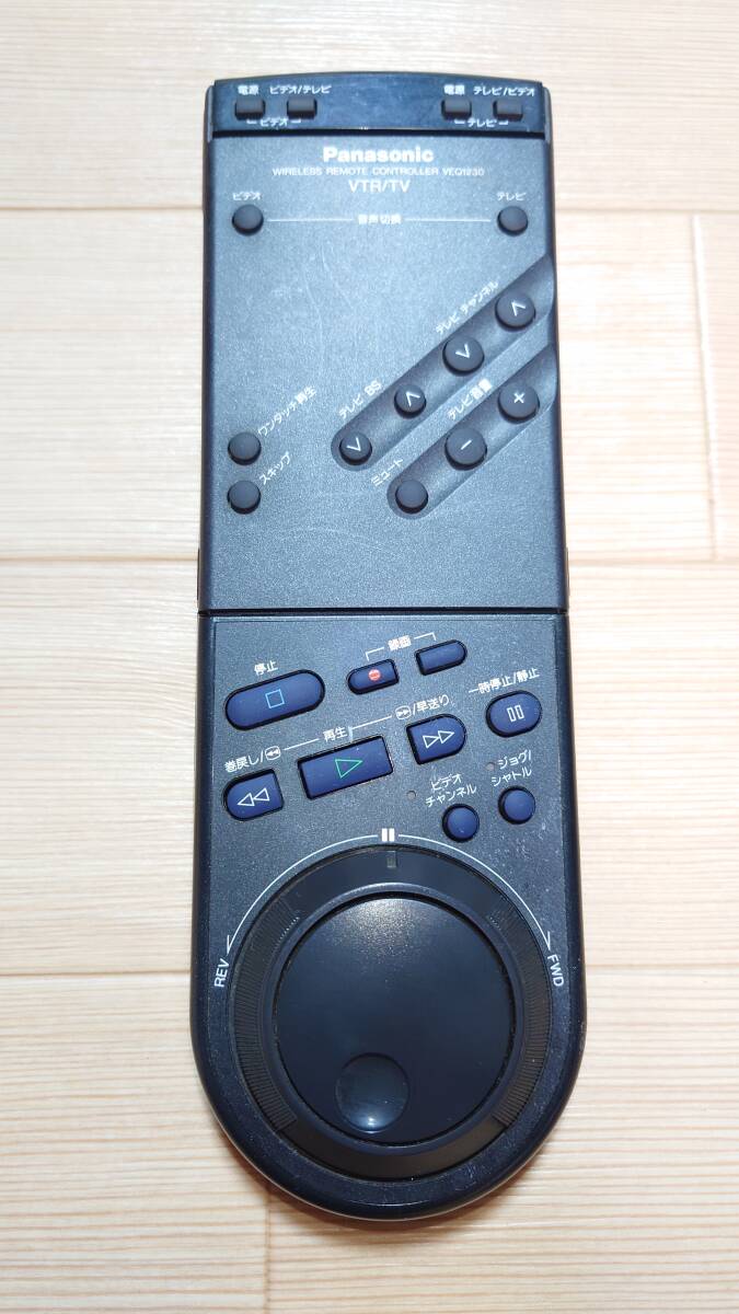 Panasonic パナソニック S-VHS ビデオデッキ NV-BS900 通電OK の画像8