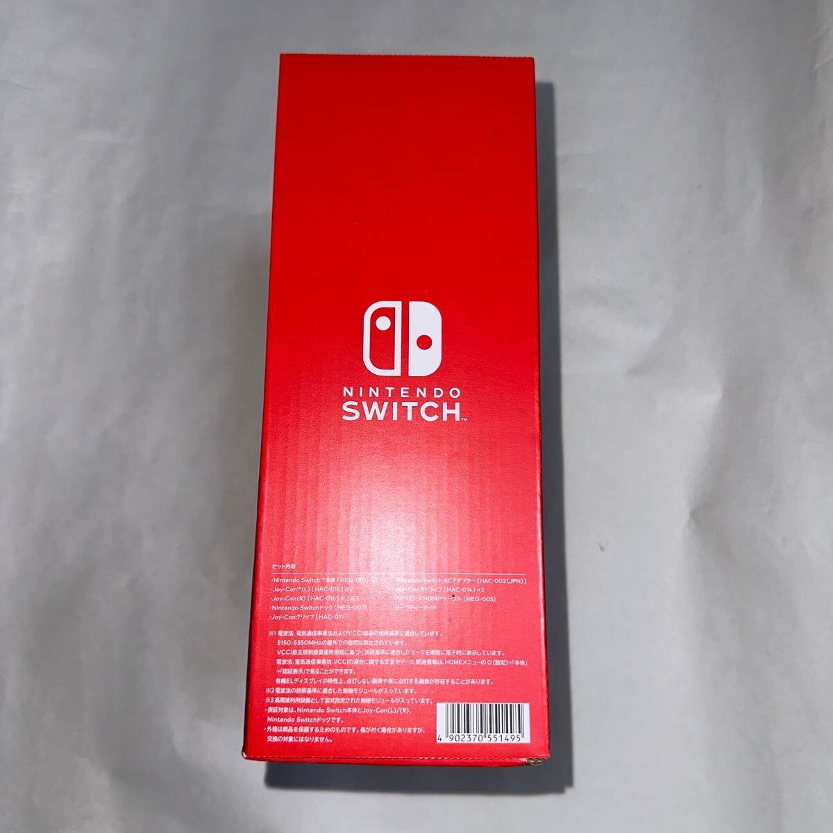 Nintendo Switch ニンテンドースイッチ 本体 (有機ELモデル) マリオレッド [新品・未開封]送料無料　1円スタート　任天堂_画像7