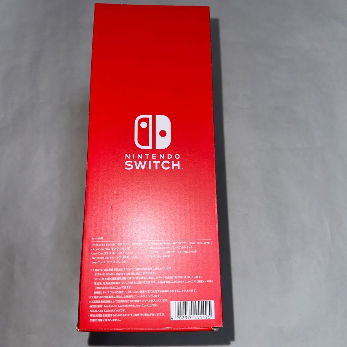 Nintendo Switch ニンテンドースイッチ 本体 (有機ELモデル) マリオレッド [新品・未開封]送料無料　1円スタート　任天堂 ⑤_画像8