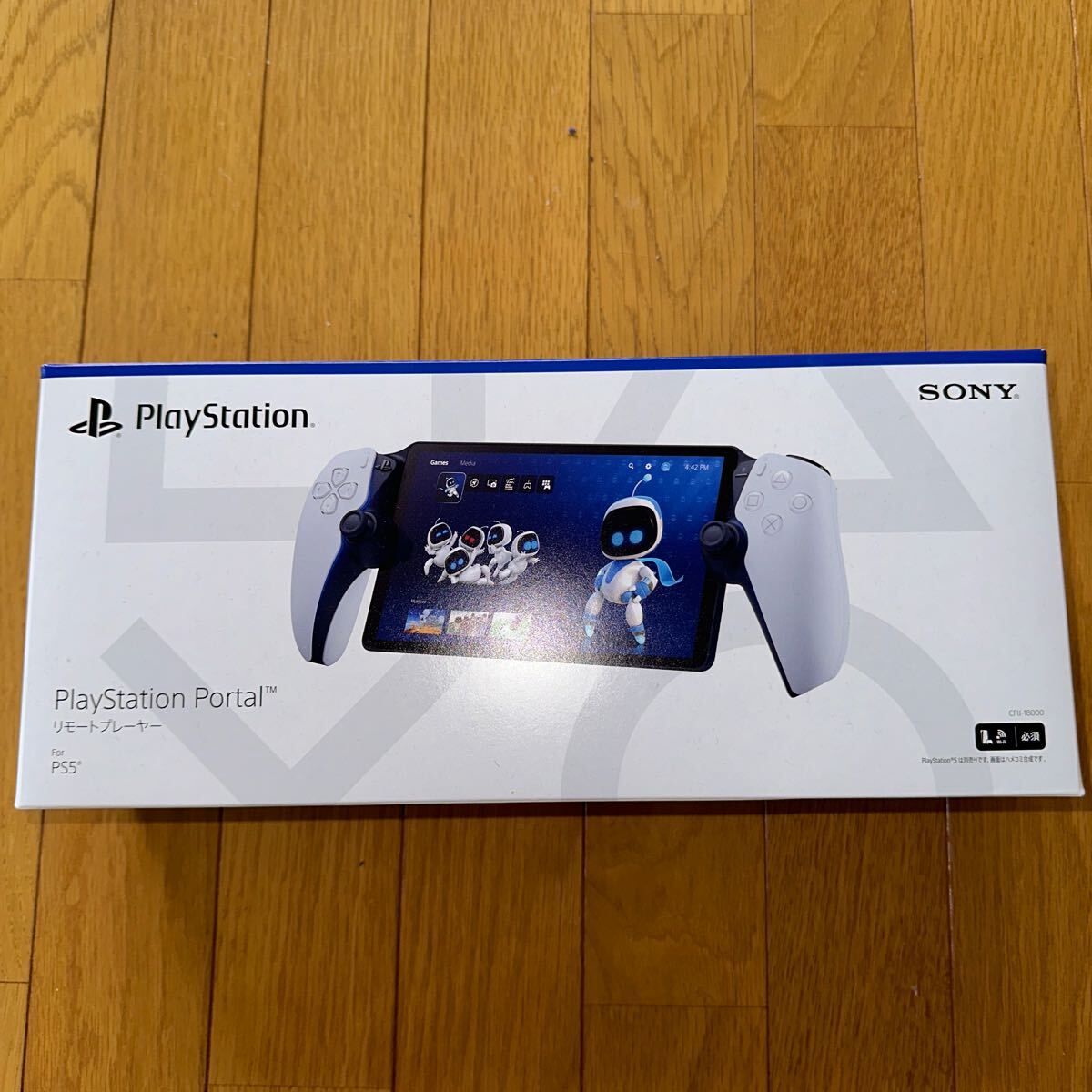 PlayStation Portal リモートプレーヤー CFIJ-18000 プレイステーション ポータル[新品・未開封]送料無料 1円スタート SONY PSポータル の画像1