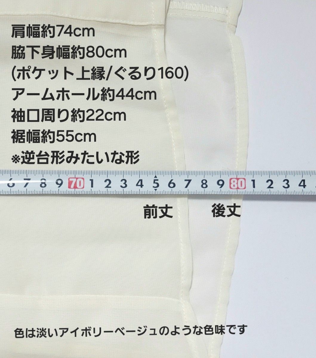 Linosug ドルマン オーバサイズ ドロップショルダー シアー シャツ 大きいサイズ L LL 3L 