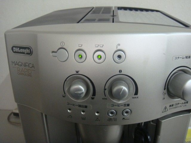 動作確認済 ESAM1100DJデロンギ 全自動エスプレッソマシン 動作確認済 ESAM1100DJデロンギ 全自動エスプレッソマシン