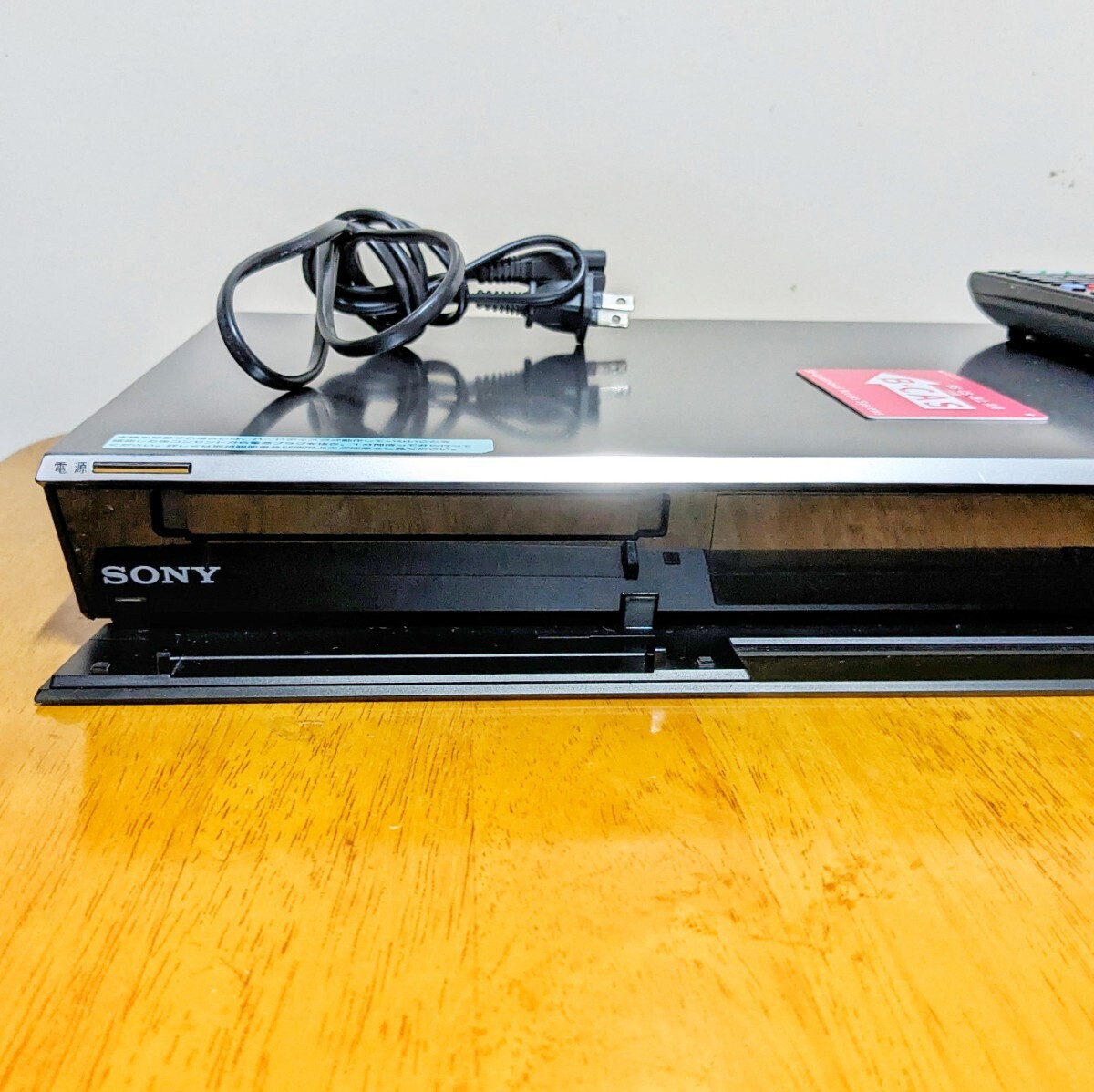 SONY　ソニー ブルーレイレコーダー HDD 2TB（2000GB） 3チューナー 3番組同時録画 BD　recorder_画像4