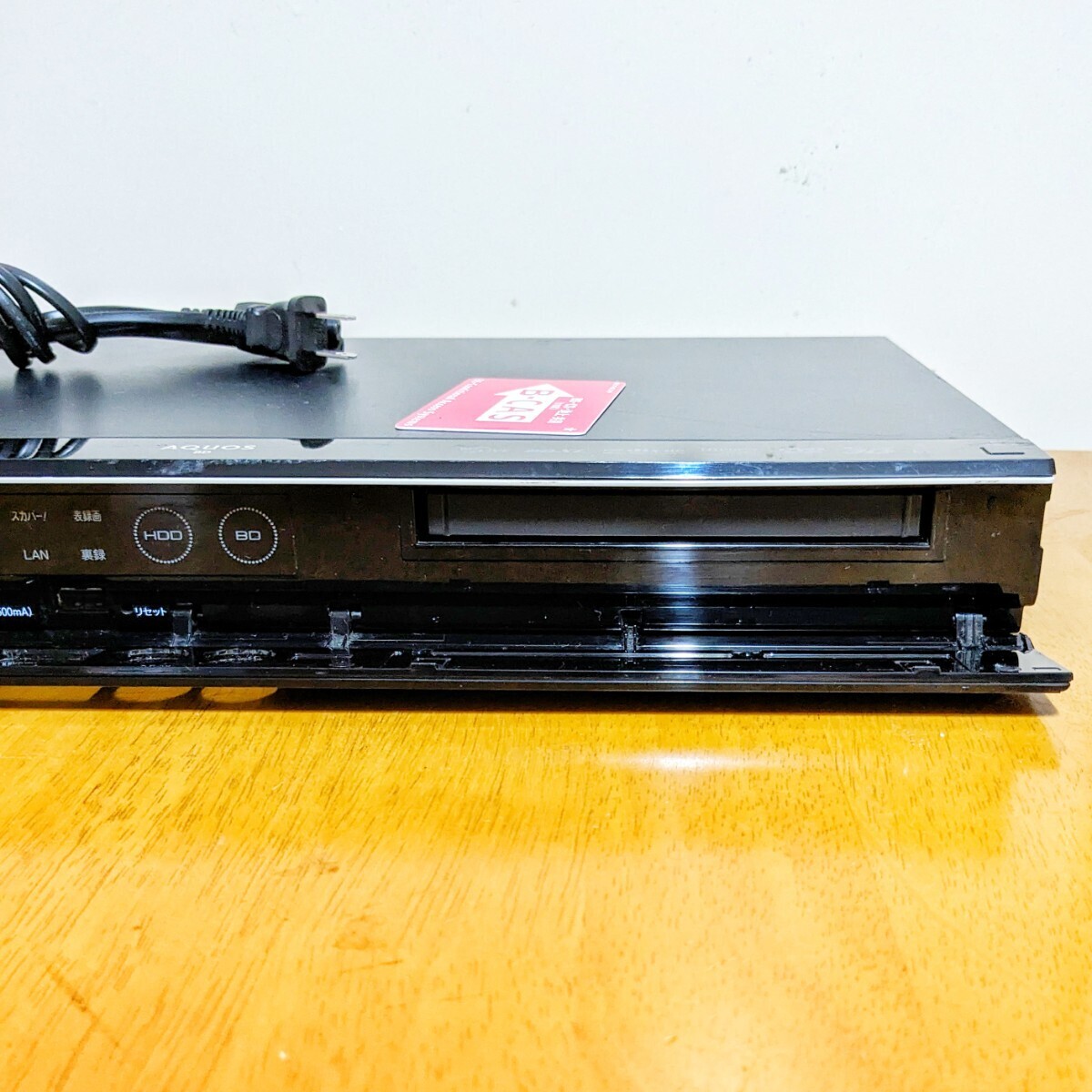 1円スタート　SHARP　シャープ　AQUOS ブルーレイレコーダー HDD 1TB（1000GB） 2チューナー 2番組同時録画 BD recorder_画像5