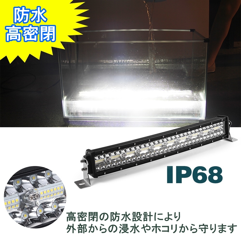 LED ライトバー 車 スズキ セルボ HG21S ワークライト 125cm 50インチ 爆光 3層 ストレート_画像8