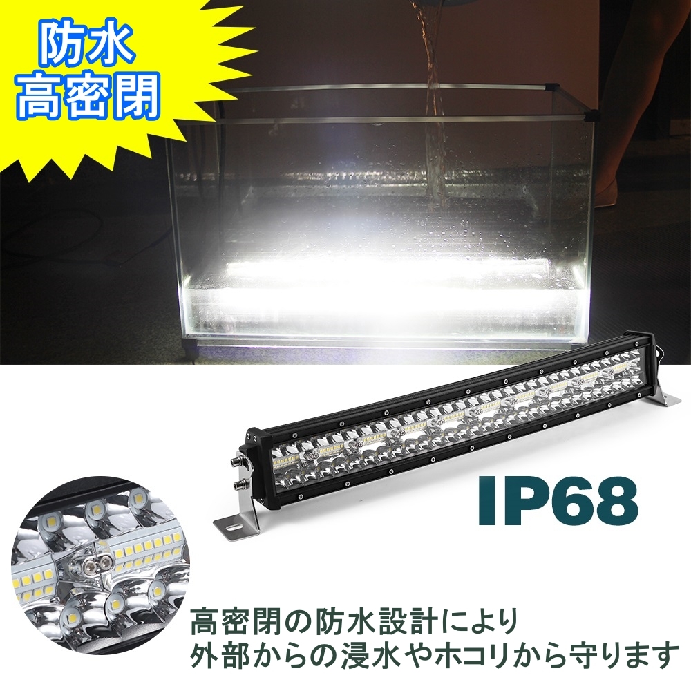LED ライトバー 車 日産 リーフ ZE1 ワークライト 78cm 32インチ 爆光 3層 ストレート_画像8
