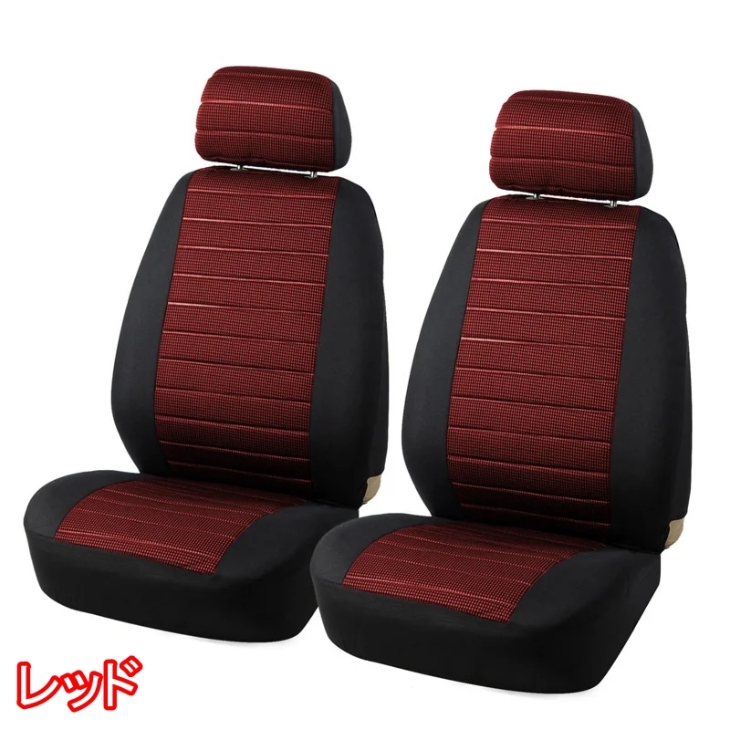  seat cover car Audi A4 B9 driver`s seat passenger's seat front seat 2 legs set is possible to choose 3 color AUTOYOUTH