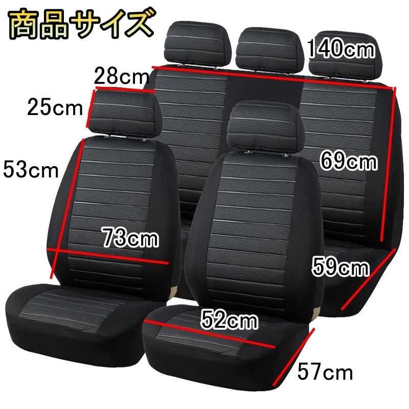 シートカバー 車 トヨタ ソアラ 20系 運転席 助手席 後部座席 前後2列セット 選べる3色 AUTOYOUTH_画像5