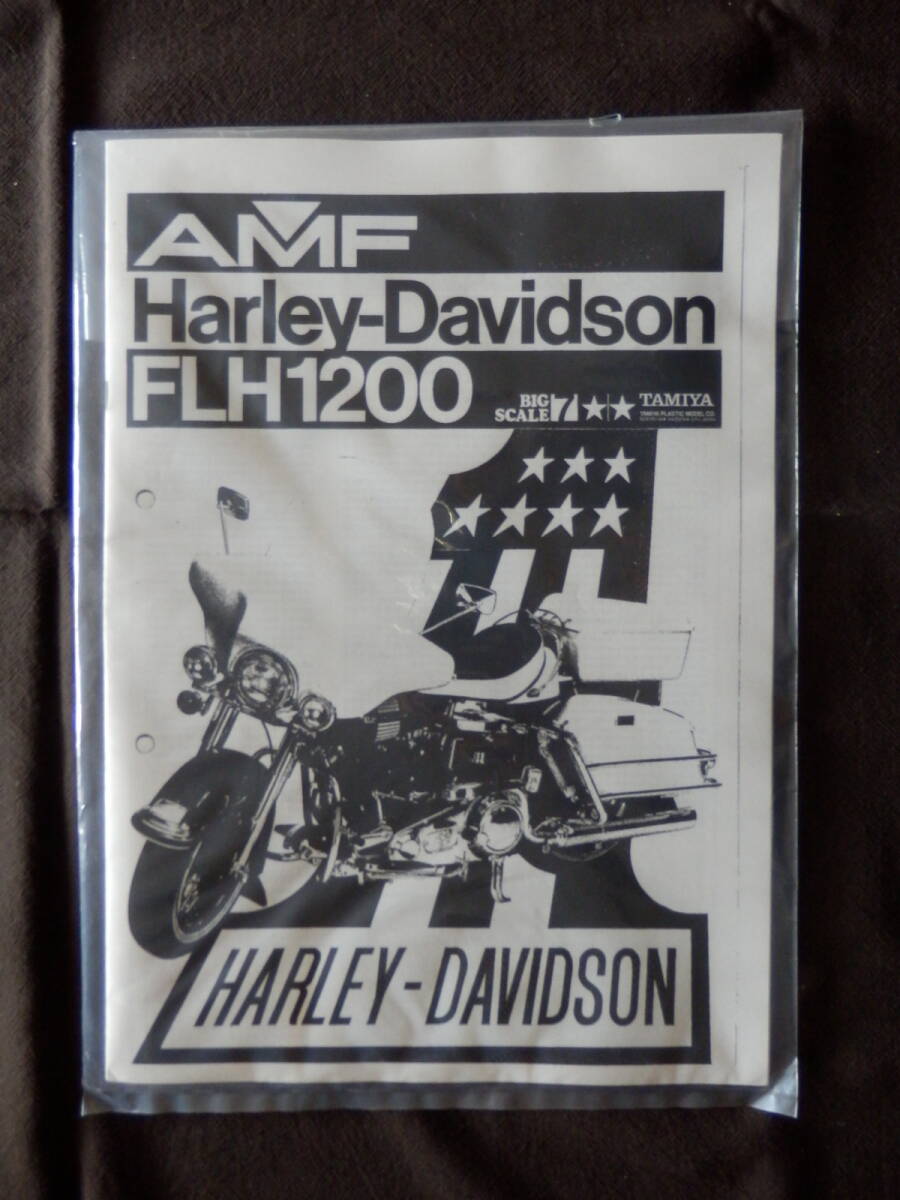 *1 иен старт *TAMIYA Tamiya 1/6 AMF Harley-Davidson Harley *dabidosonFLH1200 elect la*g ride 