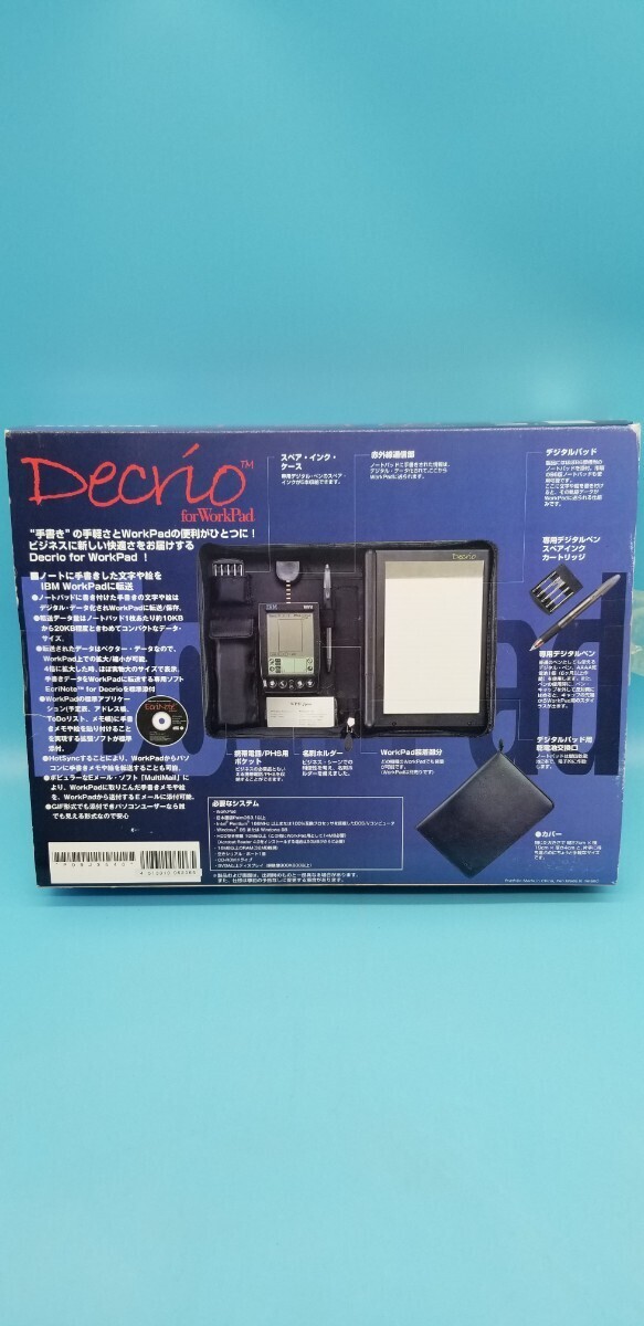 長期保管、未使用品 MUTOH Decrio for WorkPad EcriNote IBM WorkPad の画像7