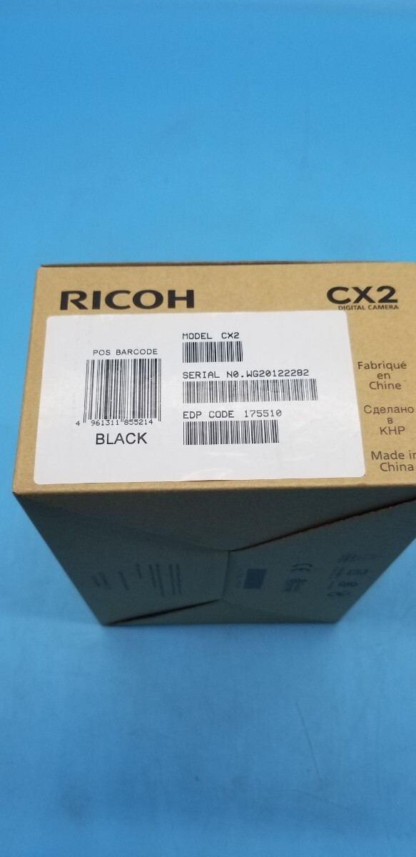美品 RICOH デジタルカメラ CX2 美品 付属全てあり 充電OK デジカメ コンパクトデジタルカメラの画像10