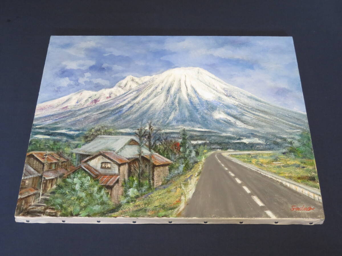 作者不明】油絵 風景画 鳥取 大山 木製枠 印字あり F8 素人 作者不明】油絵 風景画 鳥取 大山 木製枠 印字あり F8 素人