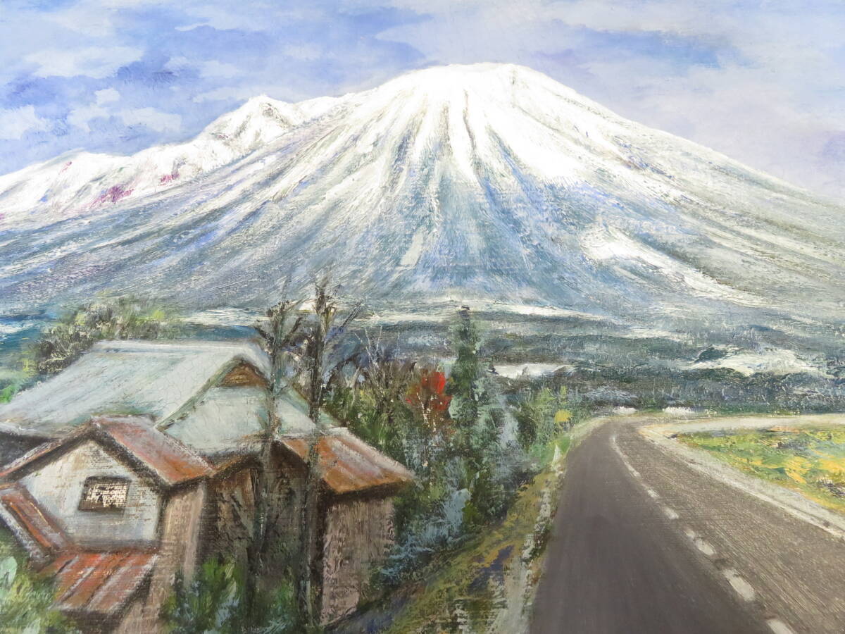 作者不明】油絵 風景画 鳥取 大山 木製枠 印字あり F8 素人 作者不明】油絵 風景画 鳥取 大山 木製枠 印字あり F8 素人