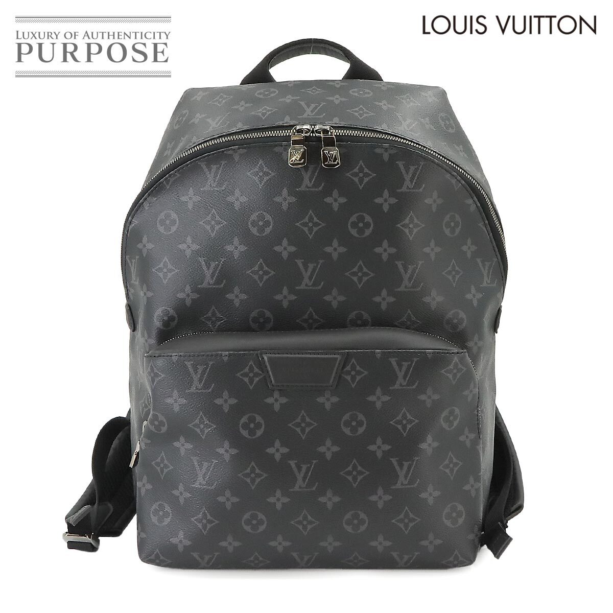 新品同様 ルイ ヴィトン LOUIS VUITTON モノグラム エクリプス バックパック リュックサック ブラック M43186 RFID シルバー 金具 90227465の画像1