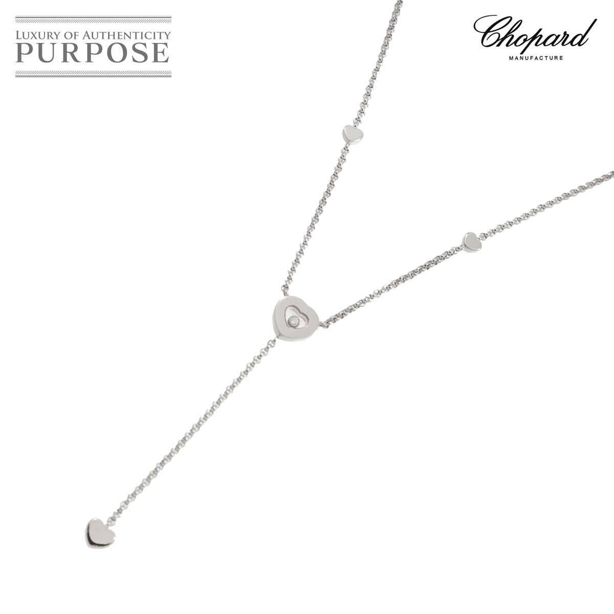  Chopard Chopard happy diamond Heart necklace 46cm K18 WG white gold 750 Happy Diamond Necklace 90219542