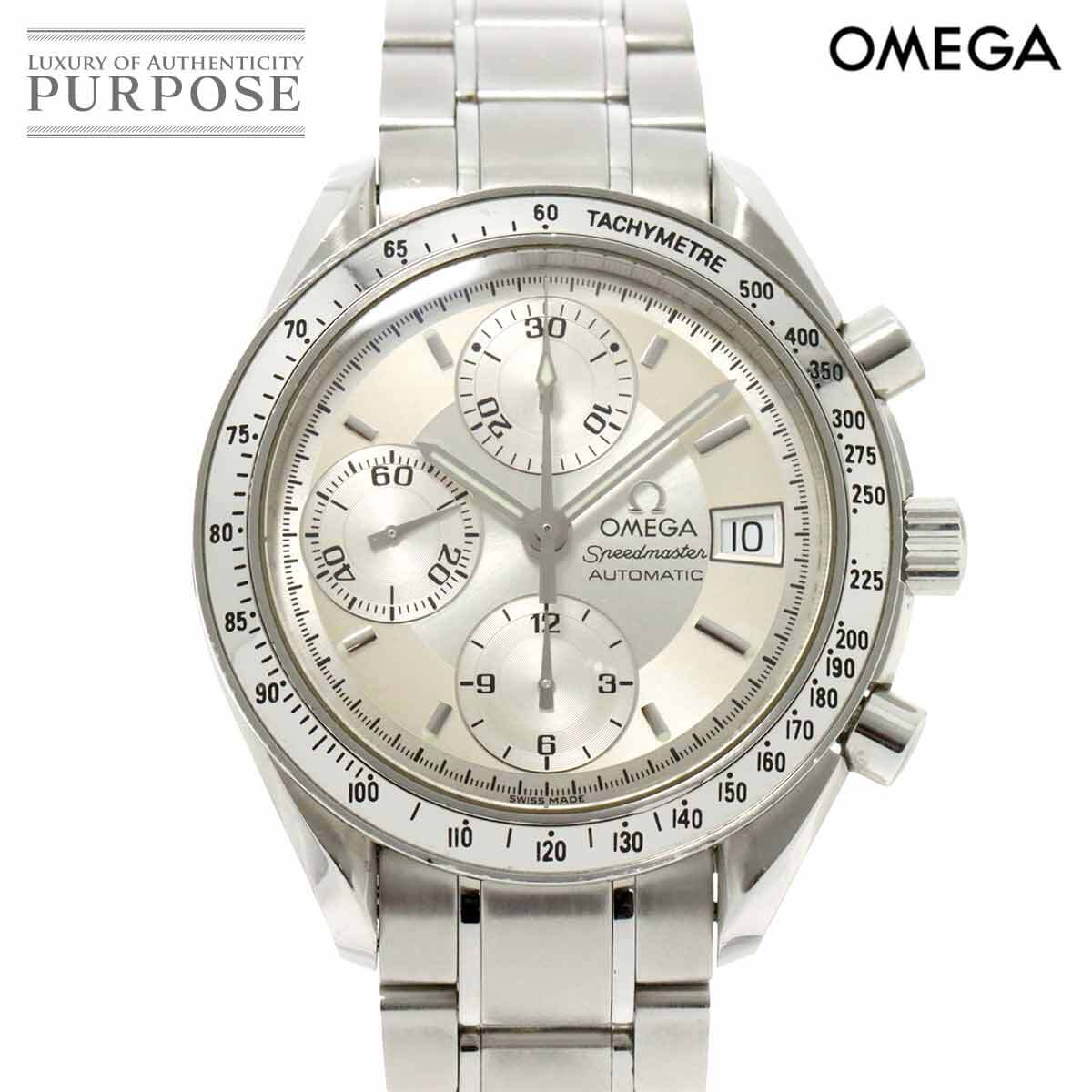  Omega OMEGA Speedmaster Date 3513 30 chronograph men's wristwatch silver face AT self-winding watch Speedmaster 90230158