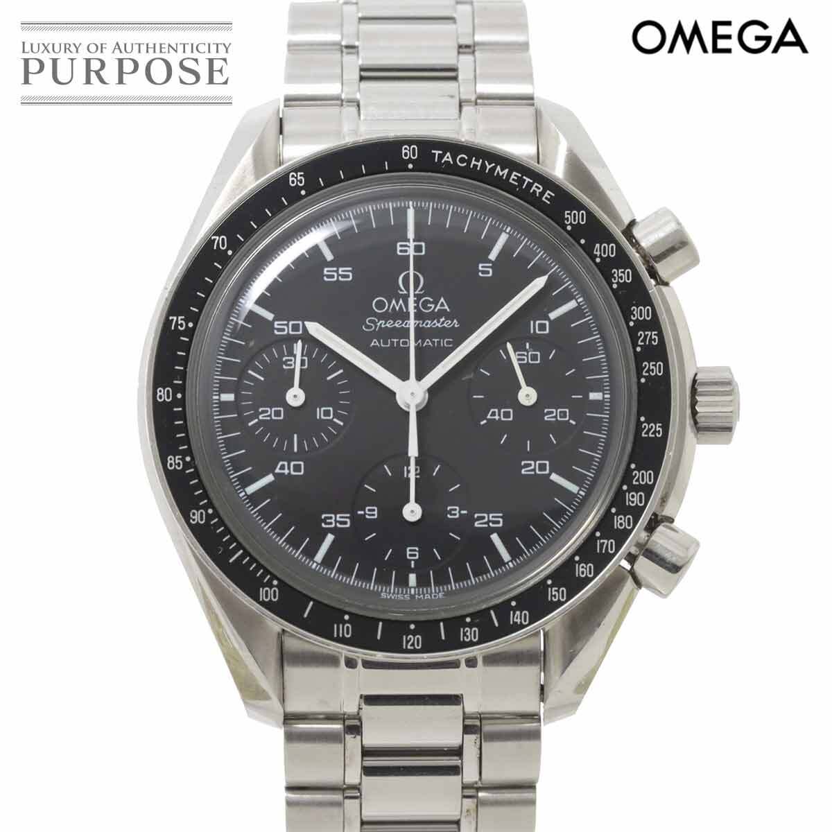 オメガ OMEGA スピードマスター 3510 50 クロノグラフ メンズ 腕時計 ブラック 文字盤 オートマ 自動巻き Speedmaster 90230159の画像1