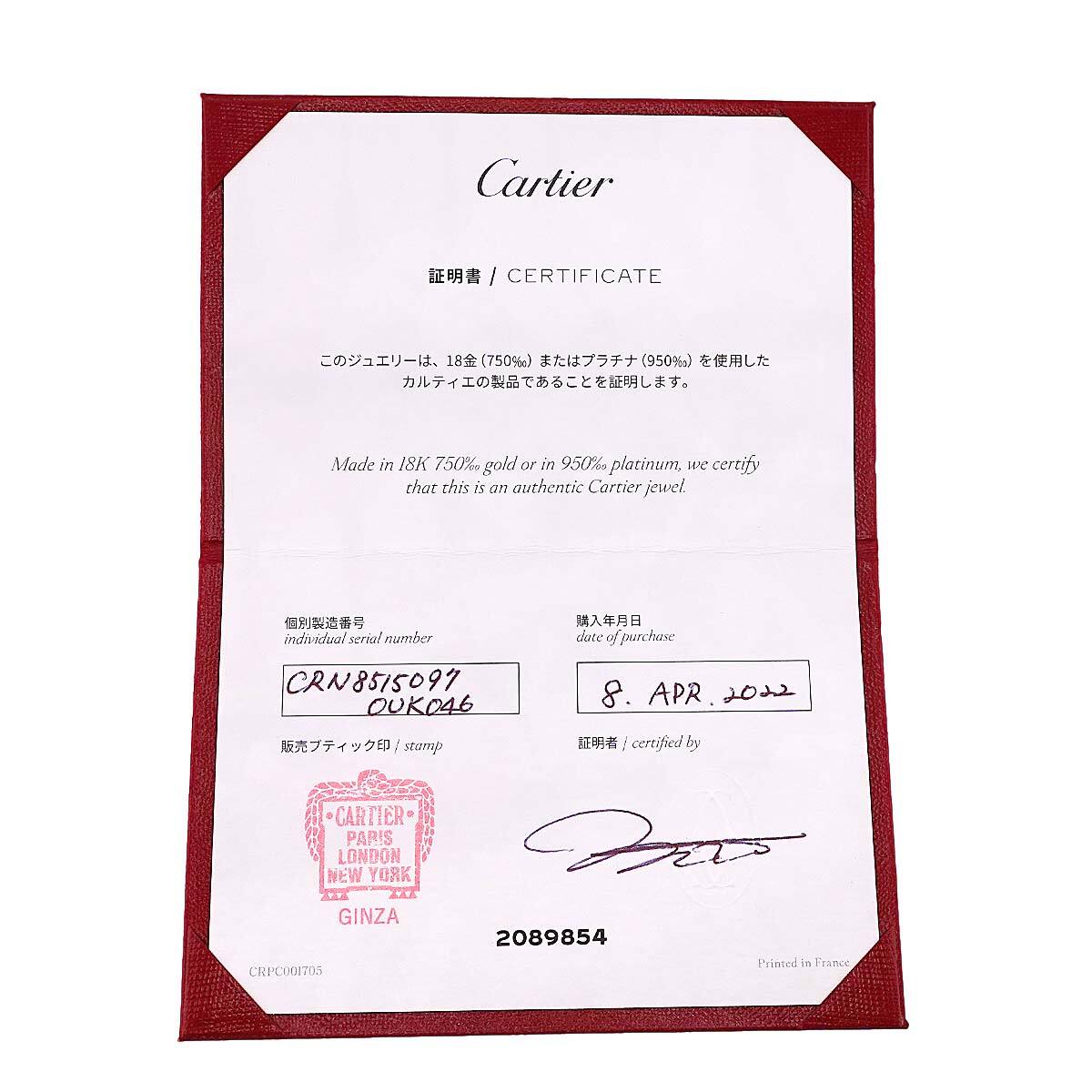  Cartier Cartierpave большой Yahoo! p серьги K18 YG желтое золото 750 Diamond Earrings Pierced[ сертификат имеется ] 90227359