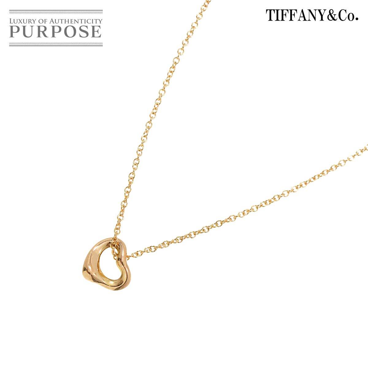 ティファニー TIFFANY&Co. オープンハート 7mm ネックレス 40cm K18 PG ピンクゴールド 750 Open Heart Necklace 90225345