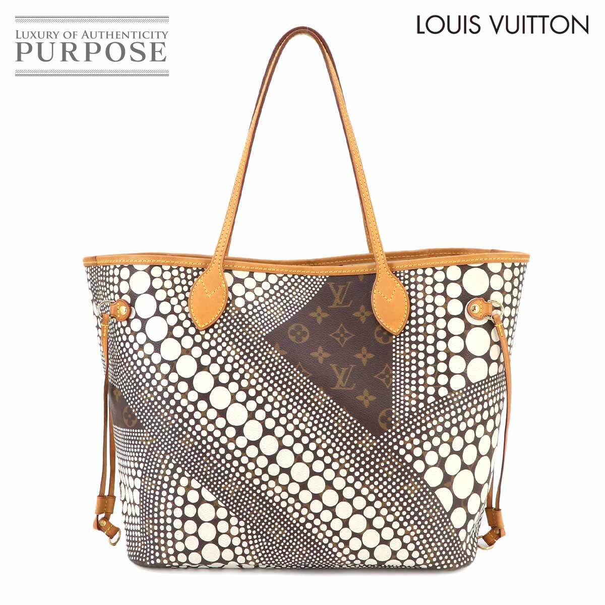 ルイ ヴィトン LOUIS VUITTON モノグラム ウェーブ 草間彌生 ネヴァーフル MM トート バッグ ブロン M40684 ドット 水玉 90230603_画像1