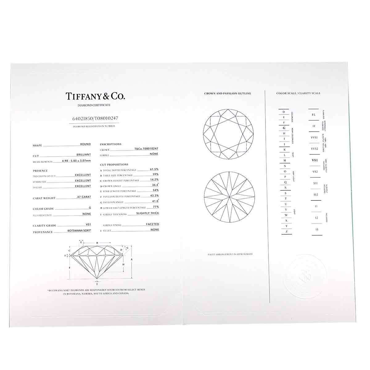 ティファニー TIFFANY&Co. ハーモニー ダイヤ 0.47ct G/VS1/3EX 9号 リング Pt プラチナ 指輪 Harmony Ring【鑑定書付き】 90227654_画像8