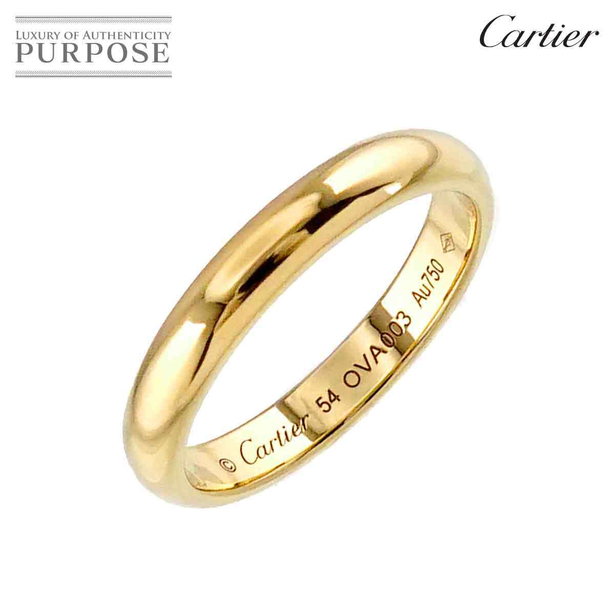 カルティエ Cartier クラシック バンド #54 リング K18 YG イエローゴールド 750 指輪 Classic Band Ring 90229707_画像1