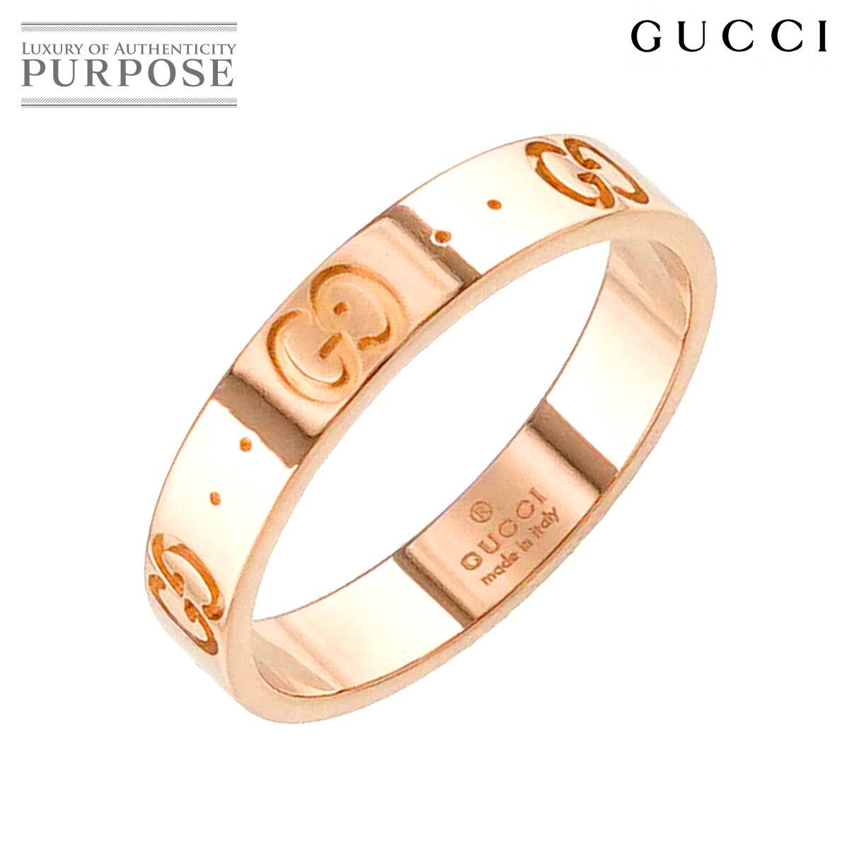 グッチ GUCCI アイコン #17 リング K18 PG ピンクゴールド 750 指輪 ICON Ring 90228211の画像1