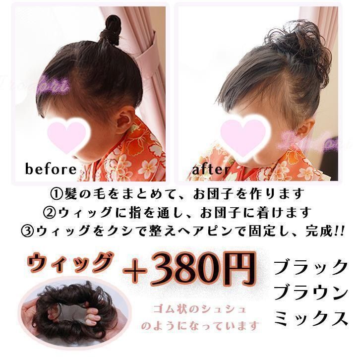 キッズドレス　100 キラキラ パープル リボン 結婚式 発表会 刺繍 女の子 フォーマル 子供ドレス